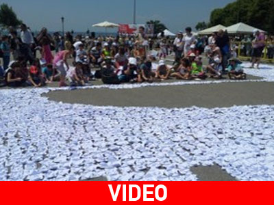 Λευκός Πύργος από Origami για Γκίνες Λευκός Πύργος από Origami για Γκίνες