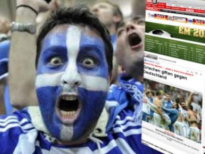 Η «Bild» συνεχίζει να προκαλεί…