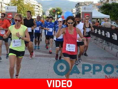 Καλαμάτα: Navarino Challenge με τον Dean Karnazes