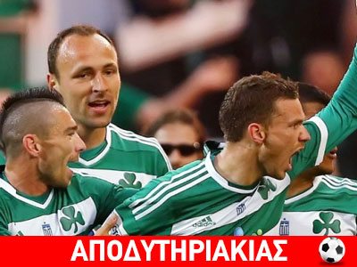 Ο σχεδιασμός συνέτριψε τον σουρεαλισμό