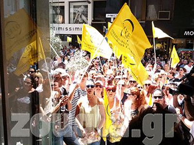 Ανοιχτά καταστήματα την Κυριακή και στο βάθος… απεργία