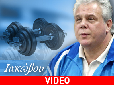 Γυμναστική κατ’ οίκον από τον Χρήστο Ιακώβου