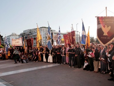 Εκδηλώσεις μνήμης από τους Ποντίους της Ανατολής