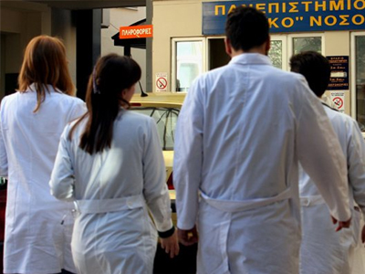 Πενήντα τρεις θέσεις επικουρικών γιατρών
