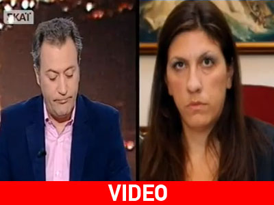 «Πρωινές αναταράξεις» με τη Ζωή Κωνσταντοπούλου