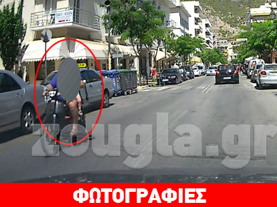 Στο ένα χέρι το τιμόνι και στο άλλο το παιδί του Στο ένα χέρι το τιμόνι και στο άλλο το παιδί του