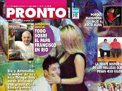 Eξαπάτησαν τον Μέσι