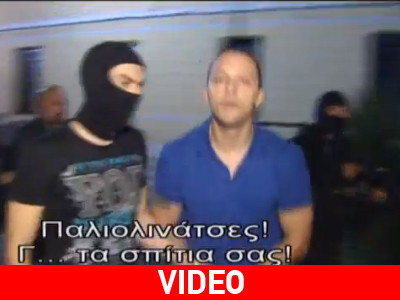 Έφτυσε τηλεοπτικό συνεργείο ο Κασιδιάρης