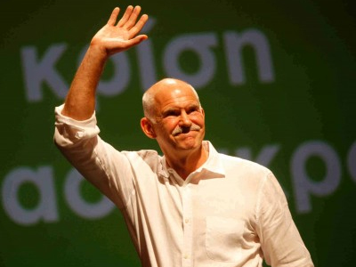 Η «ταρίφα» του ΓΑΠ