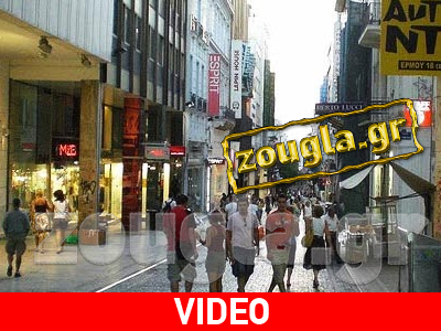 «Οι τρεις λαλούν και δυο χορεύουν» πάνε παραλία…