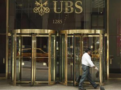 Συμφωνία ΗΠΑ – Ελβετίας για το τραπεζικό απόρρητο