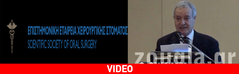 Αναστάτωση για τα φωτοβολταϊκά