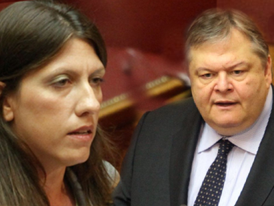 Απίστευτοι διάλογοι μεταξύ Κωνσταντοπούλου-Βενιζέλου