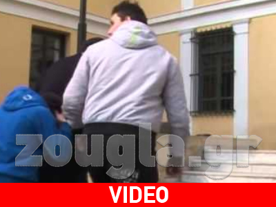 Aπό τα κάλαντα στον εισαγγελέα…