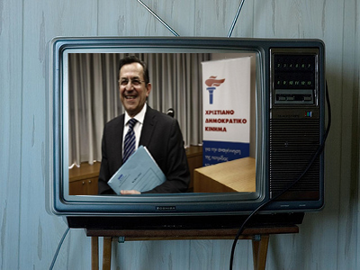 Oι «κόντρα» διαδρομές Νικολόπουλου