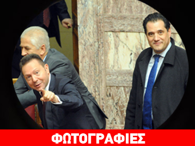 Όσα δεν έδειξαν οι κάμερες της Βουλής