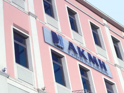 Ηγετική επένδυση στην καρδιά του Πειραιά!