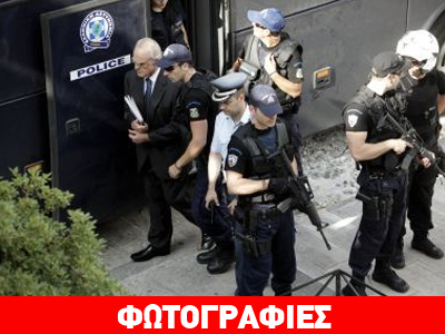Πόρτα στον Άκη και τους συνηγόρους