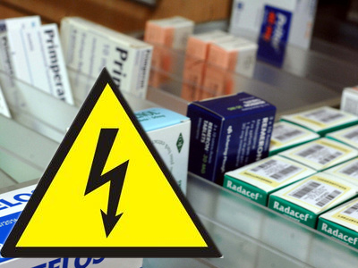 Αυξήσεις τιμών σε ρεύμα και φάρμακα