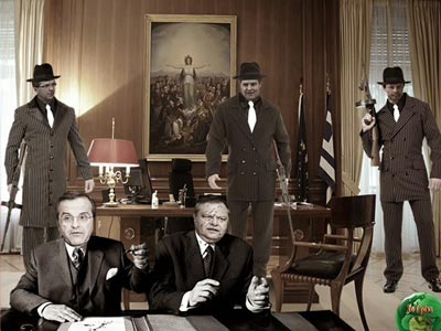 Δεν θα φύγουν εάν δεν υπογράψουν και τα τελευταία «συμβόλαια θανάτου»…