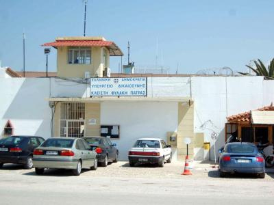 Διαμαρτυρία στις φυλακές Αγ. Στεφάνου Διαμαρτυρία στις φυλακές Αγ. Στεφάνου