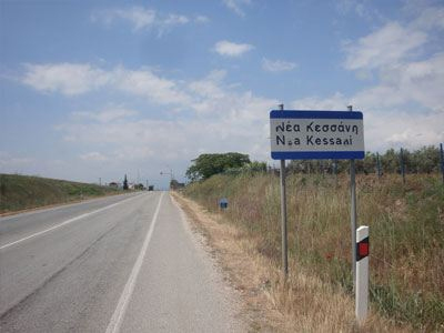 Συνελήφθη ομογενής για το έγκλημα στην Ξάνθη