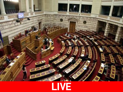 Σε εξέλιξη η συζήτηση στη Βουλή-τα μεσάνυκτα η ψηφοφορία Σε εξέλιξη η συζήτηση στη Βουλή-τα μεσάνυκτα η ψηφοφορία