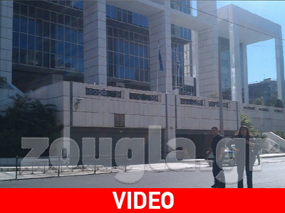 Εκκενώθηκε το Εφετείο Αθηνών