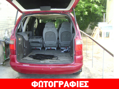 Το βαν της διακίνησης