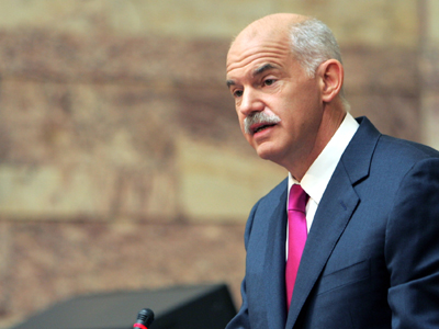 Mαζεύουν υπογραφές για τον ΓΑΠ