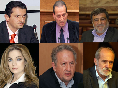 Ποιοι διεγράφησαν από το ΠΑΣΟΚ και τη ΝΔ