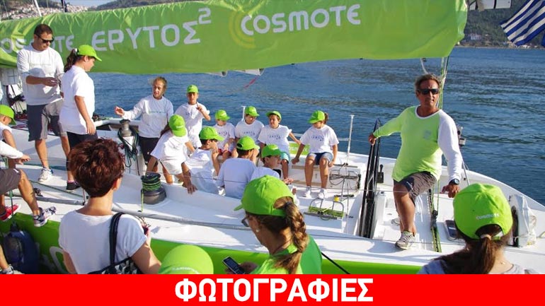 Οι μικροί ιστιοπλόοι της Σάμου στο τιμόνι του ΕΡΥΤΟΣ 2