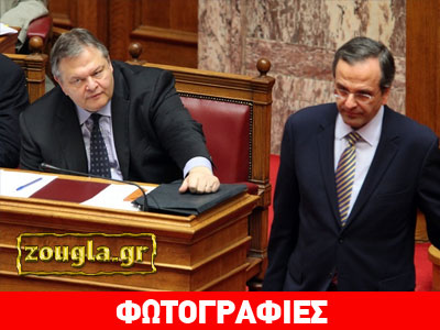 Κοινοβουλευτικά τερτίπια για την ψήφιση του ΕΝΦΙΑ