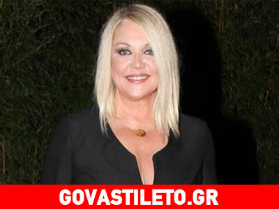 Η Ρούλα Κορομηλά κάνει ηλιοθεραπεία