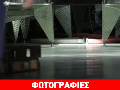 Σοβαρό εργατικό ατύχημα σε οινοποιείο