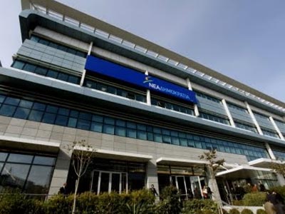 Συνεδριάζει η Εκτελεστική Γραμματεία της Νέας Δημοκρατίας