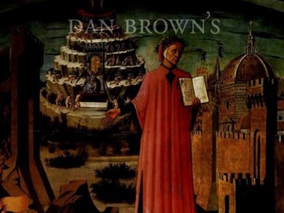 Στην κόλαση του Δάντη