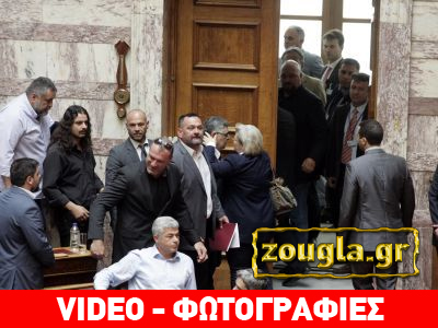 Έγινε της… κακομοίρας