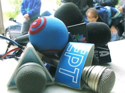 Ξεκίνησε η απεργία στα ΜΜΕ