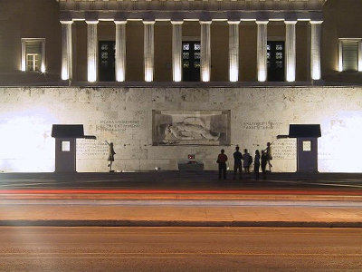 O τσολιάς του Κοινοβουλίου