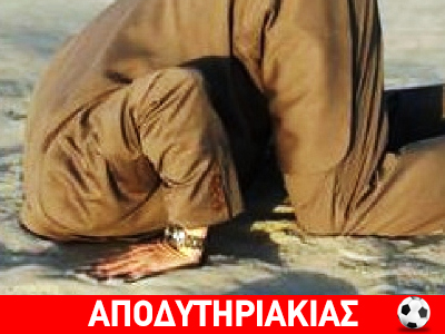 Η μπαρούφα της εβδομάδας!