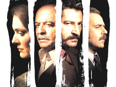 Συγκλονιστικές εξελίξεις στο «KARADAYI»
