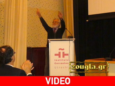 Ο Γιάννης Σμαραγδής στην τηλεόραση της Ζούγκλας