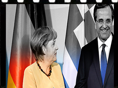 1940 ευτυχώς OΧΙ. 2012 ατυχώς ΝΑΙ