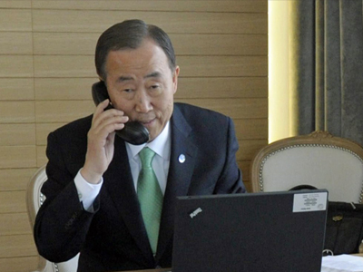 Ραδιοφωνική φάρσα στον Μπαν Κι-μουν