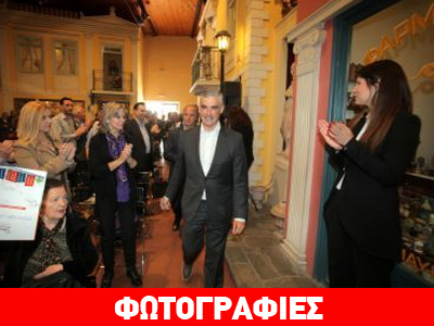 «Αναγέννηση της Αθήνας»