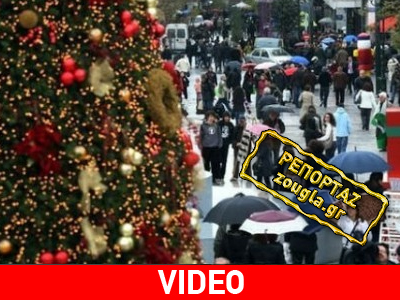 «Ζεστή» η αγορά λόγω προσφορών