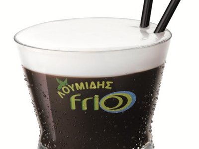 Και ελληνικός και… παγωμένος!