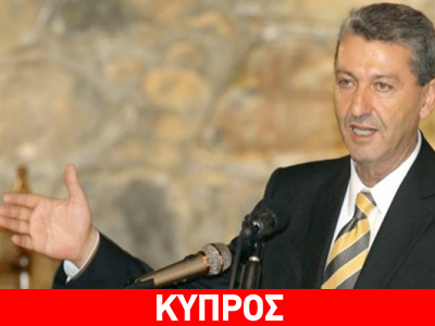 «Συμμαχία Πολιτών» ιδρύει ο Λιλλήκας