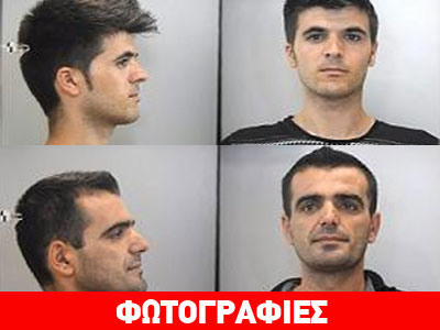 Συνελήφθησαν για κλοπές στην Παλλήνη